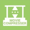 MOVIE COMPRESSOR for iPhone 簡単動画圧縮アプリ!