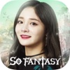 쏘판타지 (SoFantasy) - WindySoft Co., Ltd