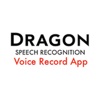 Speech Recording voice recognition software 