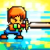 重い剣 (HEAVY sword)