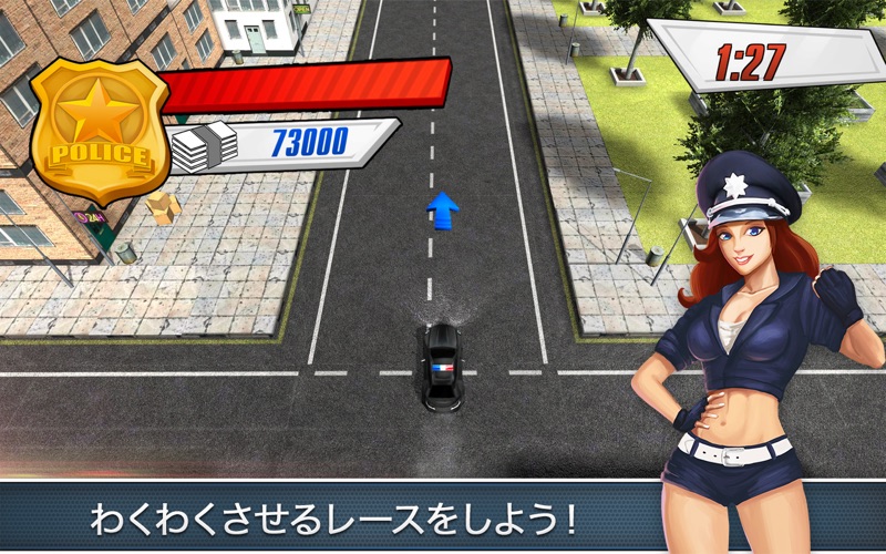 スクリーンショット 1