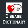 Disease Dictionary - Disease List heart disease list 