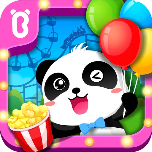 【ios app】baby panda"s carnival 宝宝游乐园-好吃又好玩的奇妙之旅