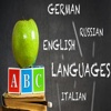 Study Foreign Language foreign language resources 