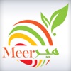 Meer Online
