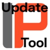 Update Tool for InduraPower Batteries windows update repair tool 