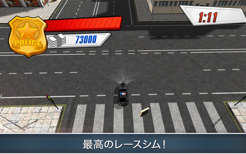 スクリーンショット 2