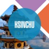 Hsinchu Tourist Guide sheraton hsinchu hotel 