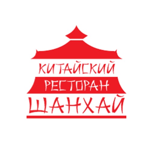 Заказать пиццу и получить в подарок еще