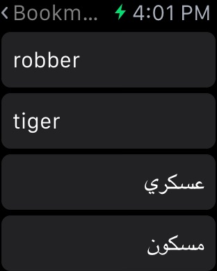 iPhone Screenshot 3