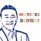 Matsuki Bingo