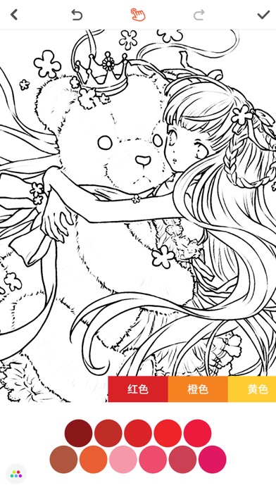 【秘密花园一缤纷涂色书掌上涂鸦画板简介】公司简介