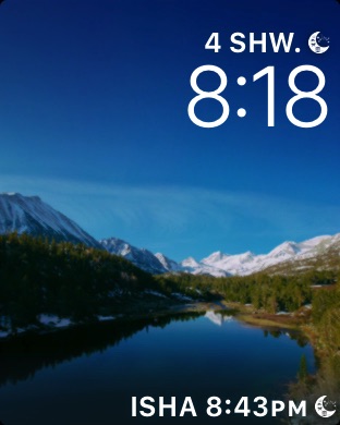 iPhone Screenshot 2