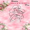 Mothers Day Text Messages - Celebrate Mother Day mothers of preschoolers 