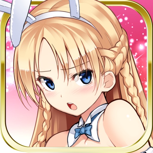 あくしず戦姫 ~戦場を駆ける乙女たち~