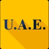 UAE Emojis: Welcome to United Arab Emirates! united arab emirates 