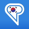 韓国語の学習