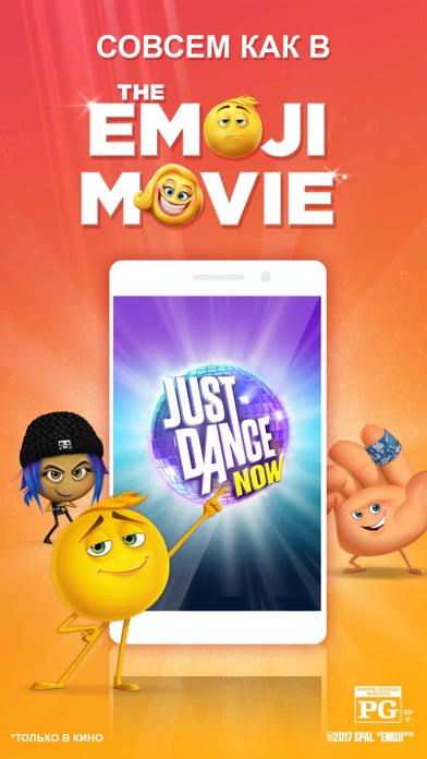 Movies For Apple Ipod Paulina (2017) 