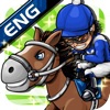 iHorse Racing: 無料競馬ダービーゲーム