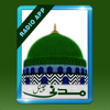Dawat-e-Islami - Madani Channel Radio  artwork