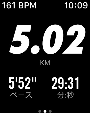iPhone スクリーンショット 2