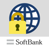 SoftBank Corp. - あんしんフィルター for SoftBank アートワーク