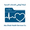 SEHA