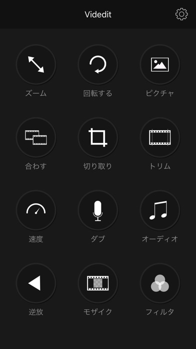 ss1