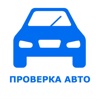 Safe car buying - check used car before buying aarp car buying program 