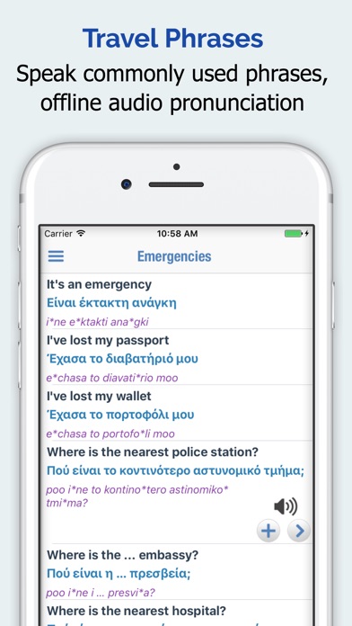 iPhone Screenshot 4