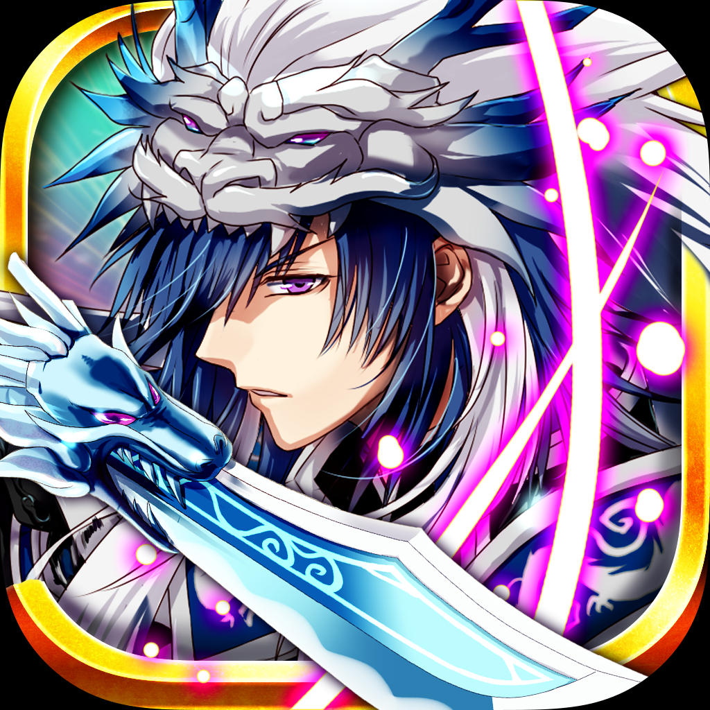 真三國大戰:一番武將跨服大戰 App Icon