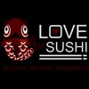 Lovesushi | Алма-Ата