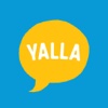 Yalla - Victoria BC ferry to victoria bc 