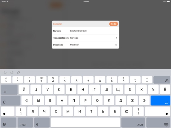 Captura de tela do iPad 2