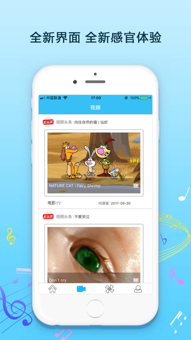 学英语音乐电台 - 与美女主播听欧美经典英文歌