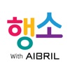 행복한 소리Dream - WONJIN PARK