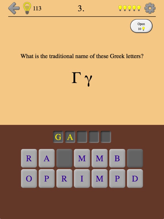 Greek Letters and Alphabet 2 screenshot 7