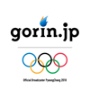 PRESENTCAST INC. - gorin.jp 民放公式オリンピック動画 アートワーク