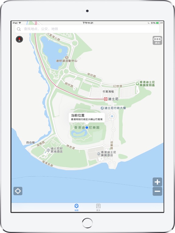 模拟位置-修改当前位置地图并分享:在 App Sto