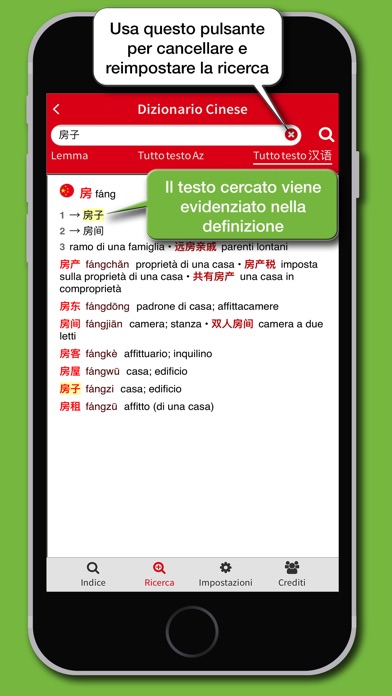 Dizionario Cinese Hoepli App Report on Mobile Action - App Store Optimization and App Analytics Dizionario Cinese Hoepli App Report on Mobile Action - App Store Optimization and App Analytics