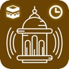 Молитвенные времена и Qibla