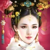 梦回宫廷---后宫经营养成计划