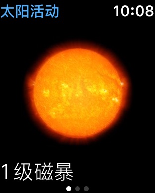 iPhone 屏幕快照 2