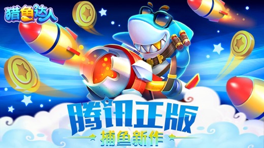iPhone 屏幕快照 5