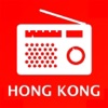 Radio HK - 香港娛樂電台
