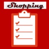 My Smart Shopping List geek smart shopping 