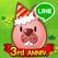LINE ポコポコ
