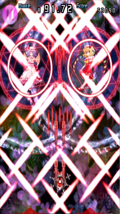 東方亡月録 〜Serene Retro Historyのスクリーンショット1 東方亡月録 〜Serene Retro Historyのスクリーンショット1