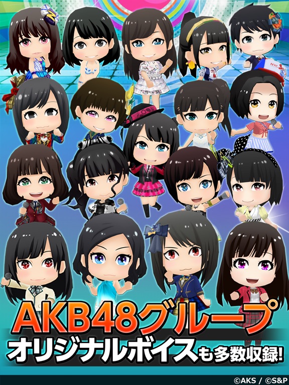 AKB48グループ ついに公式音ゲーでました。(公式)のおすすめ画像2