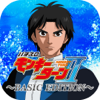 パチスロ モンキーターンⅡ~BASIC EDITION~-Ichikaku Co., Ltd.